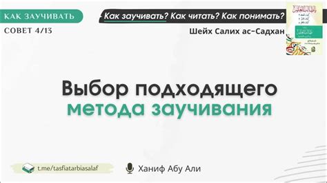 Особенности процесса высыхания и выбор подходящего метода