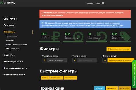 Особенности работы umap.io