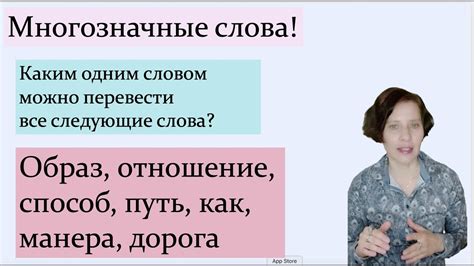 Особенности употребления "talk to" в разных контекстах