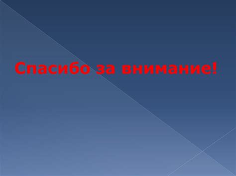 Особенности ухода и обслуживания дисководов