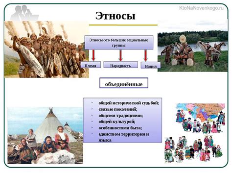 Остготы: исторический обзор и основные черты этноса