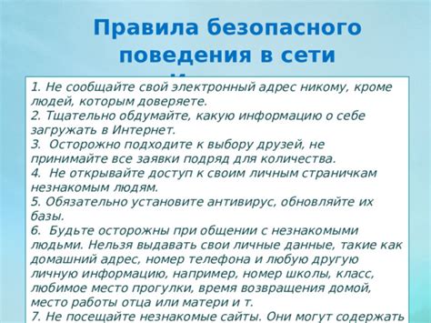 Осторожно подходите к деталям