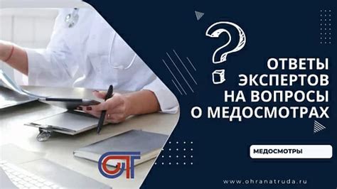 Ответы экспертов на популярные вопросы о пользовании автомобилем со статусом "списание"