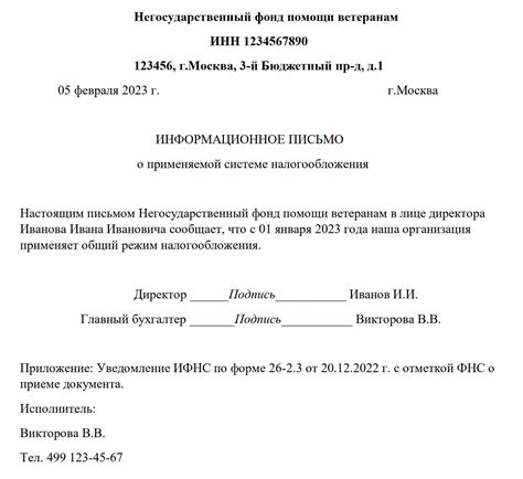 Отзываемся о применении 1С для ИП на режиме Упрощенной системы налогообложения