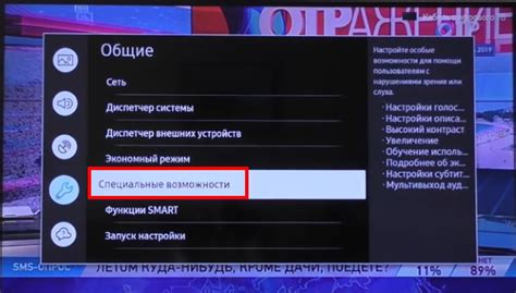 Отключение голосового ассистента Samsung: основные факторы и преимущества