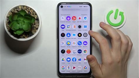 Отключение смартфона realme 9 pro: инструкция