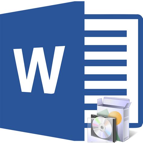 Отключение Microsoft Word на ПК: пошаговая инструкция