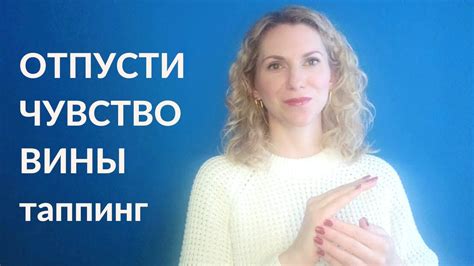 Откройте свои чувства: секрет ключ к укреплению отношений