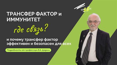 Отличие от смягчающего фактора