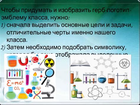 Отличительные черты и основные цели водного автономного аппарата: ключевые аспекты и задачи