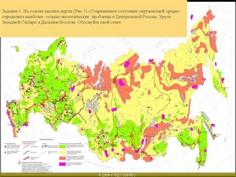 Отличия в использовании в различных регионах