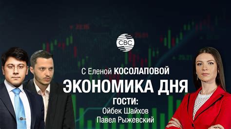 Отношения становятся теплее