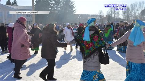 Отражение прошлого в нашем характере и обычаях