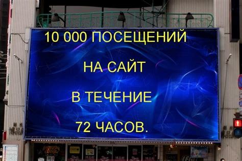 От идеи до первых посетителей: путь к открытию маркет-бара