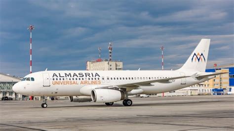 Оформление объединения багажа на борту компании Almasria Universal Airlines