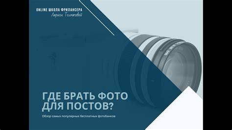 Оценка достоинств и недостатков пьезоэлектрических головок