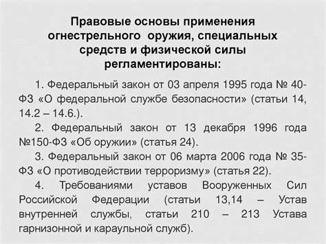 Очистка электроники: выбор и применение специальных средств