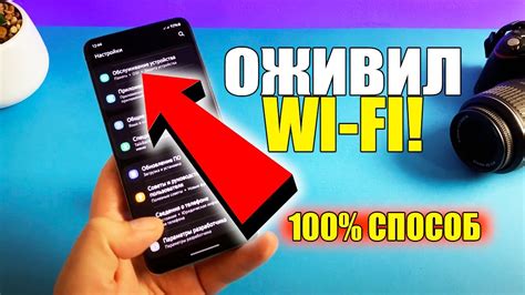 Ошибка: смартфон не видит файл