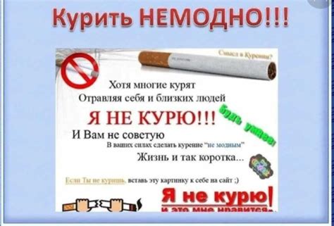 О вреде нерестовых