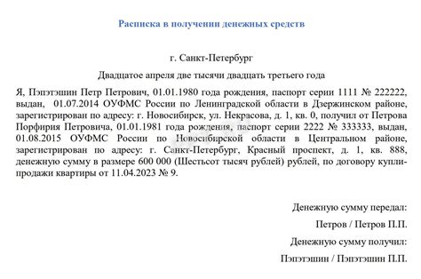 О получении гарантийного обслуживания при покупке на Вайлдберриз