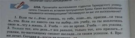 Первое пояснение значения фразы "не могу надышаться на тебя"