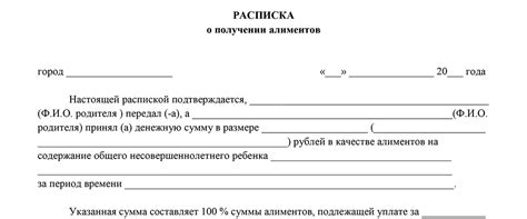 Первоочередные шаги при получении исполнительного документа