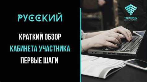 Первые шаги и краткий обзор инструментов по поиску потерявшейся хаски