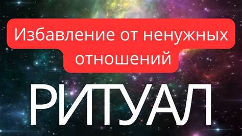 Первый шаг: Избавление от ненужных данных