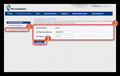 Переведите свои контакты на другого провайдера, чтобы сохранить их