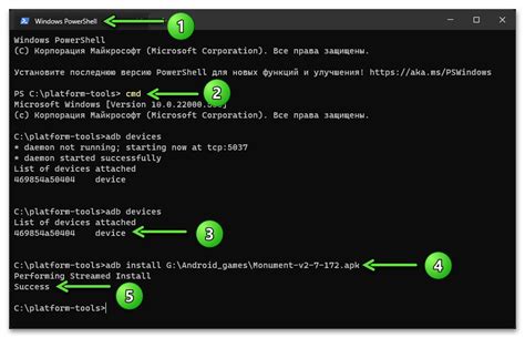 Передача apk файла на устройство через adb control