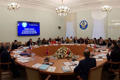 Перейти в раздел "Безопасность и конфиденциальность"