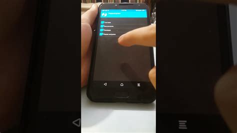 Переход в режим восстановления TWRP