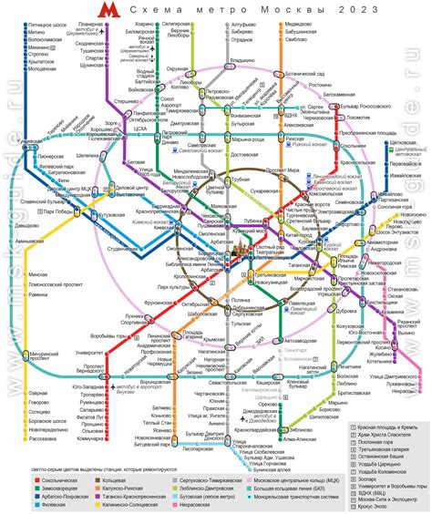 Персонал метрополитена Москвы: роли и задачи сотрудников