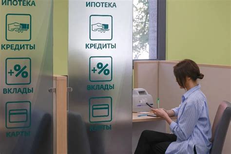 Перспективы обоих кредитов