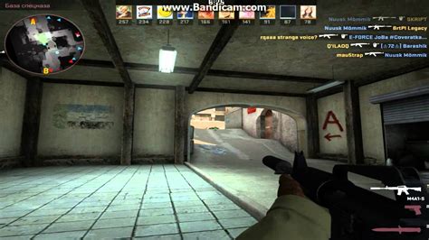 Пинг в Counter-Strike: Global Offensive