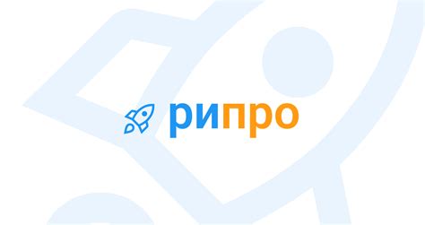 Платформа для управления проектами