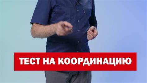 Плохая координация движений у котенка