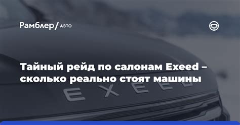 Плюсы и минусы покупки автомобиля за 50 тысяч