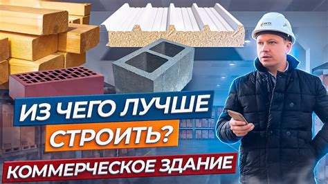 Плюсы и минусы проведения финального оформления вместе с другими строительными работами