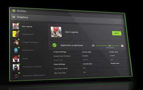 Повышение удобства использования GeForce Experience