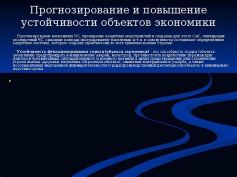 Повышение устойчивости обоев к воздействию времени и влаги