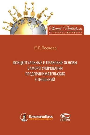 Повышенные стоимости жилья: преграда для развития предпринимательских отношений во Франции