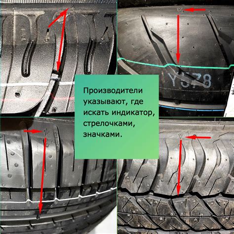 Повышенный износ шин и деталей подвески