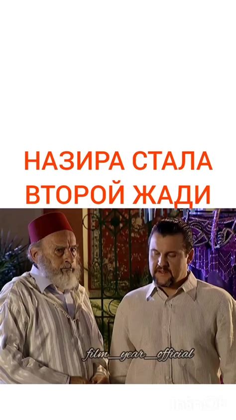 Подача и приятные моменты