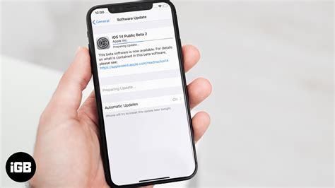 Подготовка к обновлению iOS 14