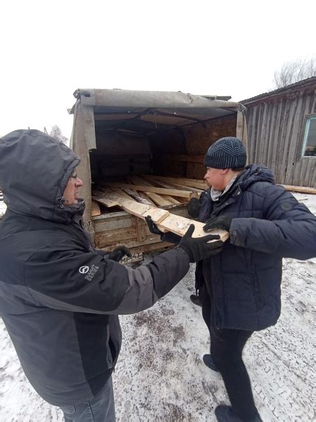 Подготовка к открытию инсерта