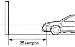 Подготовка к регулировке фар автомобиля