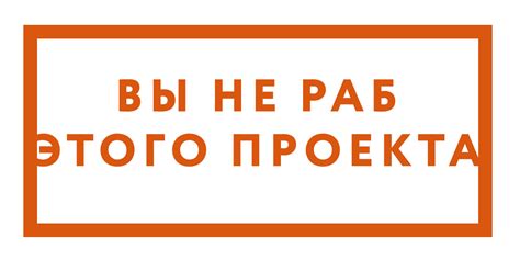 Подготовка к согласованию амплификатора ретрансляции Терра с антенной: ключевые моменты