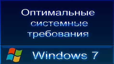 Подготовка к установке иконки