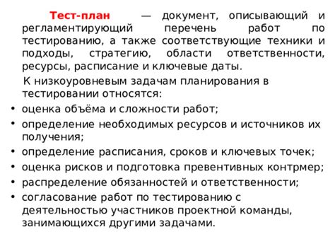 Подготовка необходимых атрибутов и рабочей области